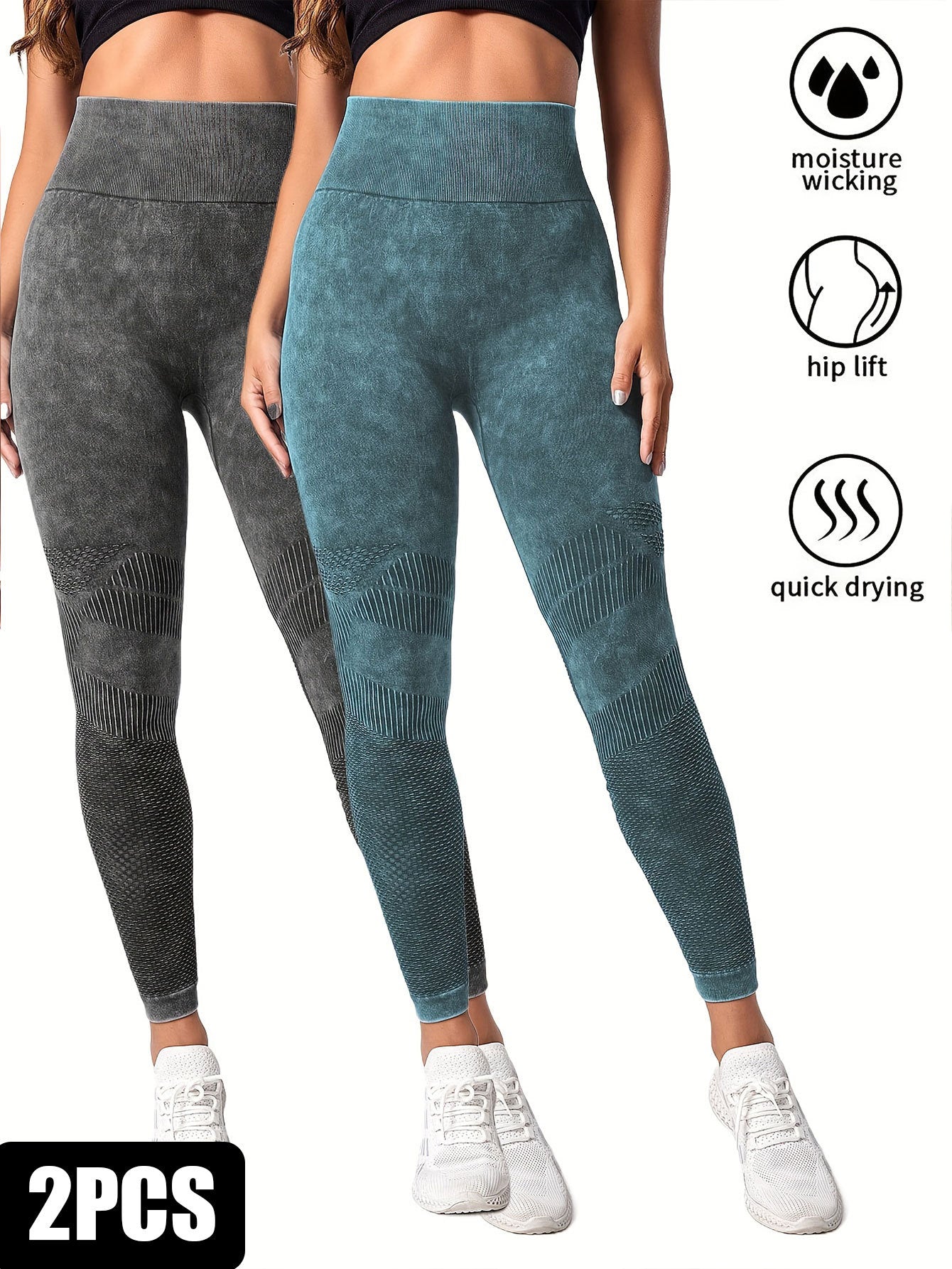 2 Pack Wide Waistband Yoga Pants