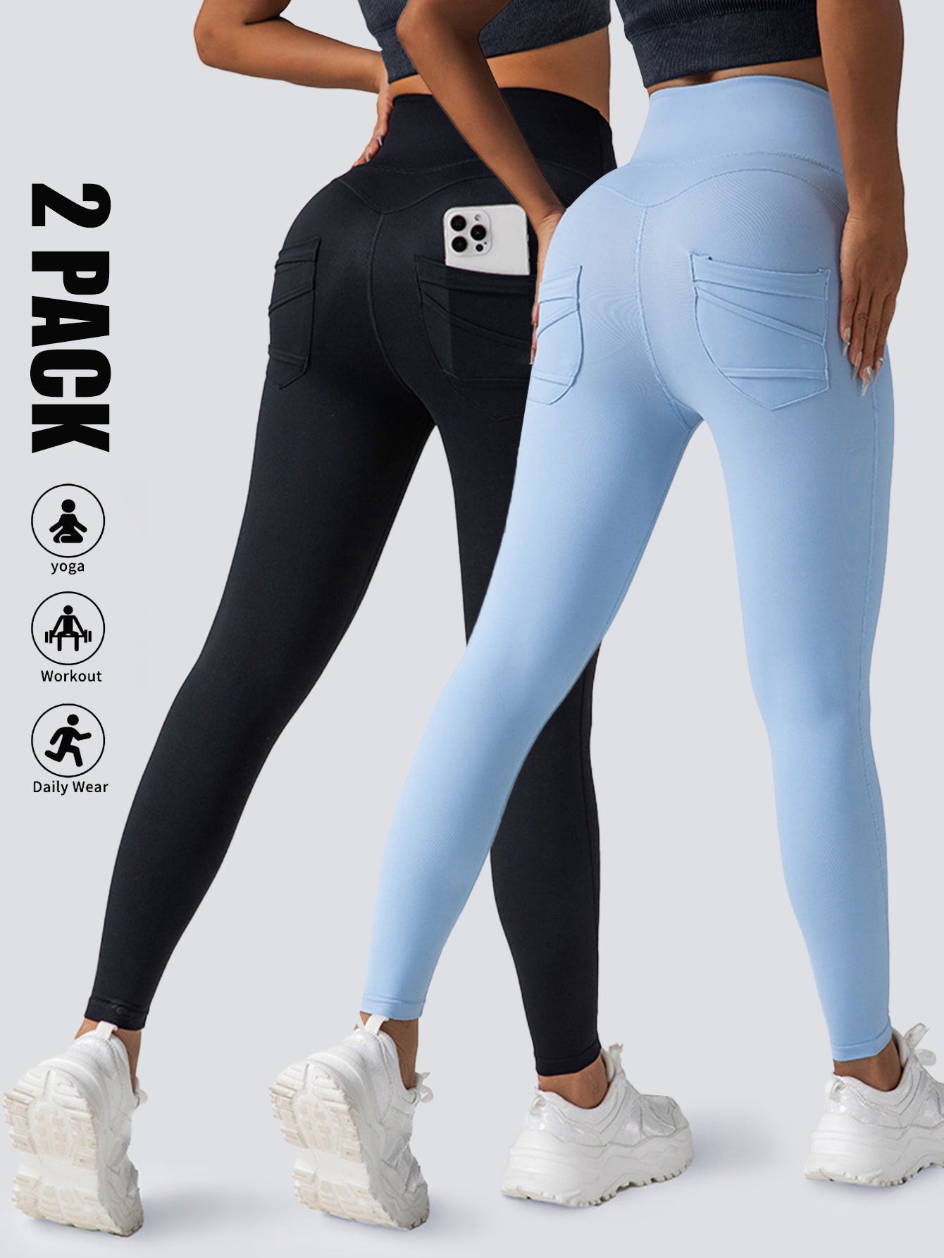 2 Pack High Waist Yoga Pants With Pockets
