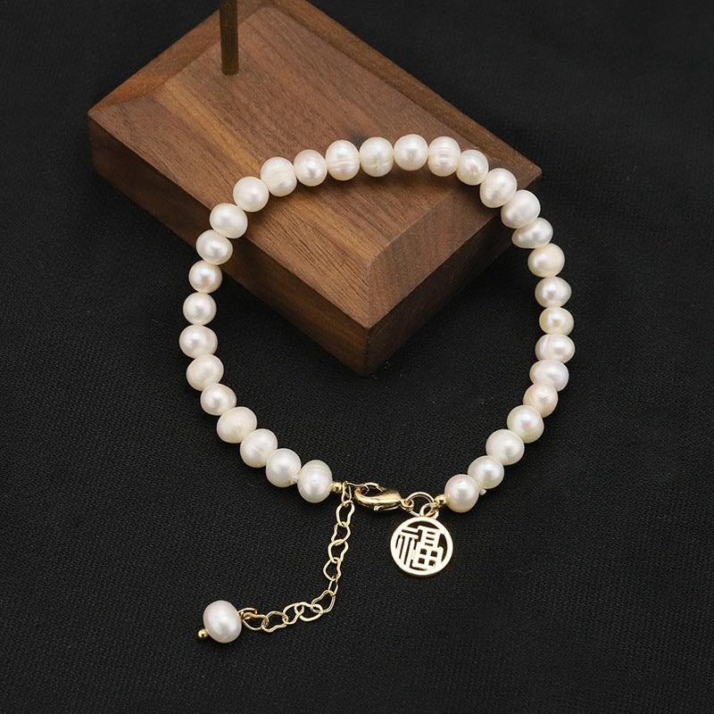 Natural Pearl Bracelet