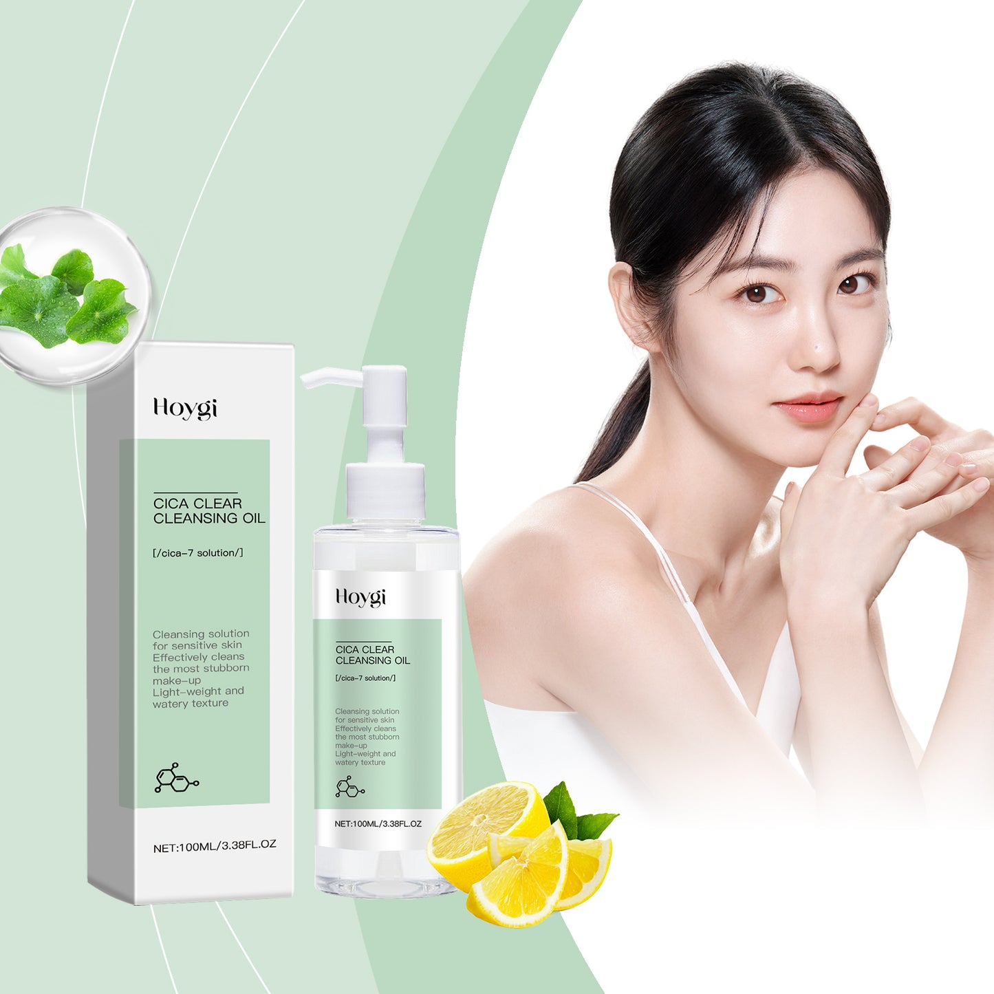 Hoygi Sensitive Skin Cleansing Oil