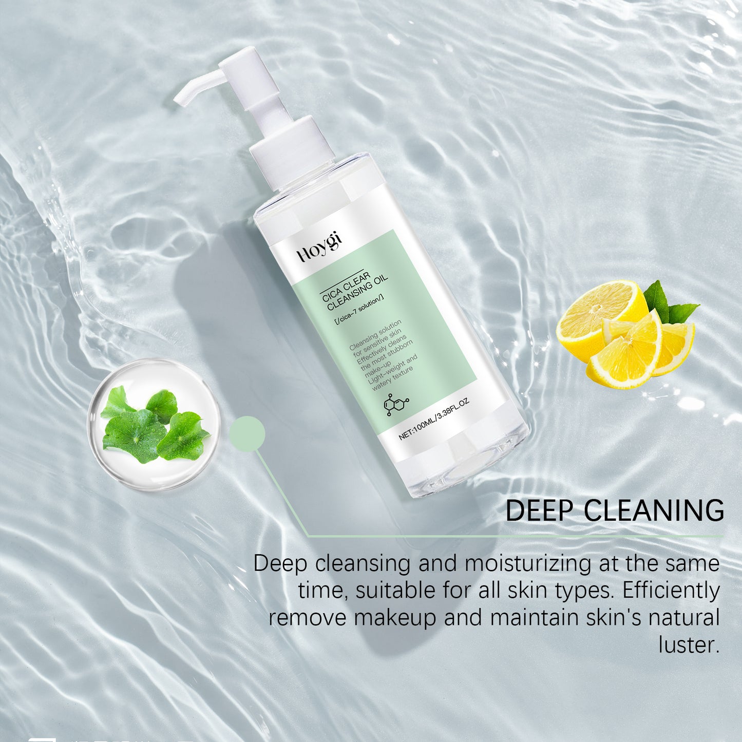 Hoygi Sensitive Skin Cleansing Oil