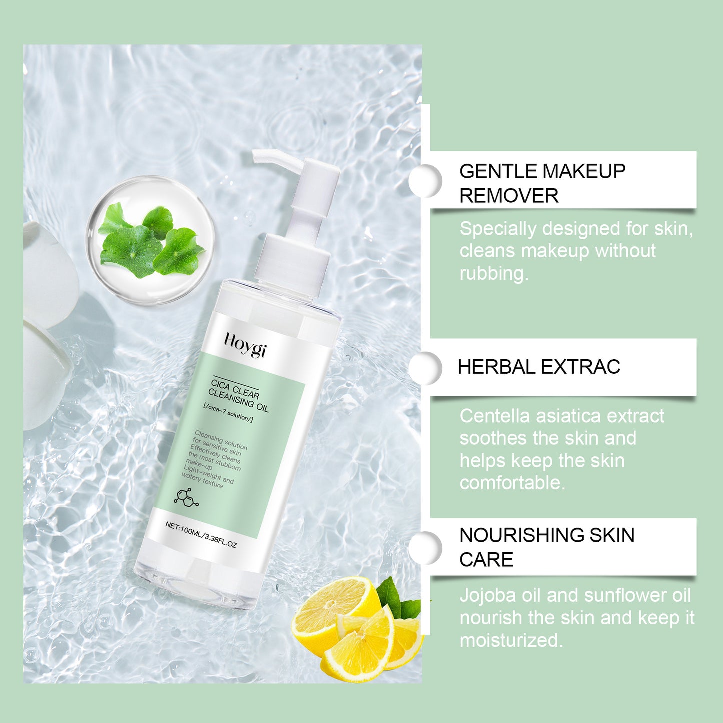 Hoygi Sensitive Skin Cleansing Oil